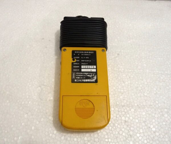 O2 Gas Detector/Indicator With Spool, XO-326ALA, Cosmos, Made in Japan - Image 2