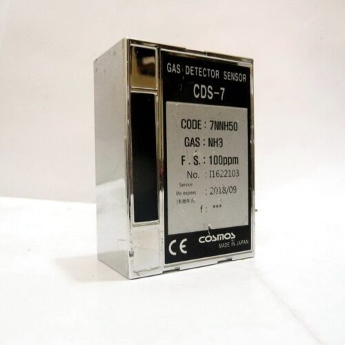 Gas Detector Sensor, CDS-7, NH3, 100ppm, Cosmos, Made in Japan