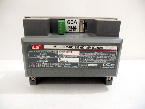 Intelligent Motor Controller (60A), IMC-III M485, LS, Made in Korea - Image 3